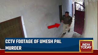 Watch The Latest CCTV Footage Of Umesh Pal Murder