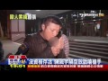 「沒資格存活」！　陳威宇隔空放話嗆槍手