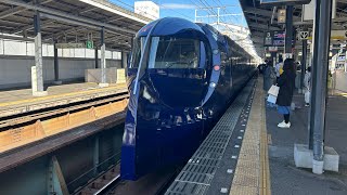 【鉄仮面】南海電車　50000系50502編成　特急ラピートβ 関西空港行き　新今宮にて