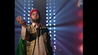 Karishma Quran Ka || Mohd. Aziz || Muslim Devotional Video Song