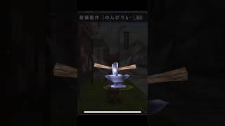 【トーラムオンライン】2スロ出来ちゃったww