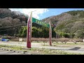 gsx s1000 山梨県道35号線～神奈川県道76号線を走る