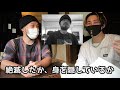 supremeのものまねでバズった芸人さんとsupremeで買い物してみたら…【sup助とお買い物動画】