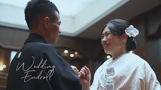 【ホテル東日本宇都宮】花束贈呈　結婚式　撮って出しエンドロールムービー　和婚神前式　栃木県