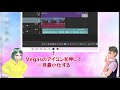 初心者）vegas pro ♯10 手ブレ補正