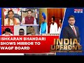 Ishkaran Singh Bhandari Shares His Views On Waqf Board & Amendments Likely To Be Brought By Centre