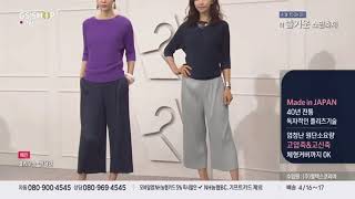 20180416 에바큐브 GS홈쇼핑 첫 런칭 매진 1/2