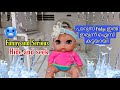 കറുമ്പൻ Episode - 225/ Barbie doll all day routine in indian village/Barbie doll bed time story