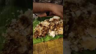 ###Vazha ilayil chiken dum fry biriyani ###👍👍🔥