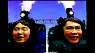 【なつかCM】永谷園 麻婆春雨 / 爆笑問題トーマス？ 2003年頃