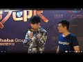 dimash kudaibergen Димаш Құдайберген 迪玛希 20170808 天猫会员宠爱无限演唱会 访问 interview