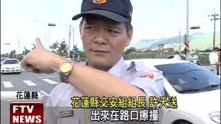 卡車司機酒駕 撞飛騎士慘死－民視新聞