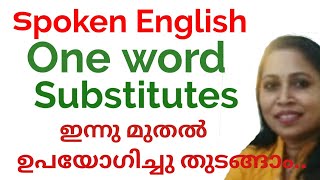 Spoken English classes in Malayalam with Pushpa kumari || Use of one-word substitutes