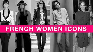 6 ICONIC FRENCH FASHION WOMEN  I  French Styling