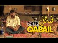 Cafe Qabail | Highway Restaurant Design at Main Karachi University Area | Hassan Baig