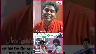 Muthukumaran மக்கள் பேச வேண்டும் என ஏதோ செய்கிறார் | Bigg Boss Tamil | Vijaysethupathi #shorts