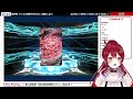 【fgo 完全初見🔰】ストーリー進める！第１部終章『冠位時間神殿ソロモン』その４【 fgo fate grand order vtuber】