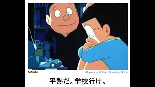 【神回】ボケてに感情込めてアフレコしてみたらヤバかったｗｗｗｗｗｗｗｗｗｗｗｗ【第58弾】　#shorts