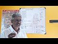 உங்கள் கையில் காணப்படும் கிரகமேடுகள் தரும் யோகம் என்ன அவை எப்படி எங்கு அமைந்துள்ளது