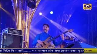 Udaipur में World Music Festival 2025 का आगाज, देशी-विदेशी कलाकारों ने दी शानदार प्रस्तुतियां