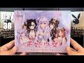 Goddess Story: Charm Girl Box Break Unboxing: Waifu Cards Day 38