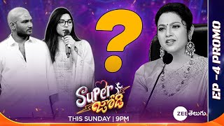 Super Jodi - Shiva & Pinky Promo | Ep – 4 Blockbuster Theme | This Sun @ 9PM | Zee Telugu