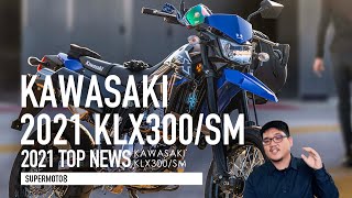 滑胎越野一次滿足。2021 KAWASAKI KLX300/SM