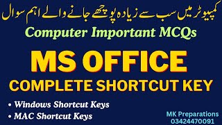 MS Office Short Cut Keys | Windows Short Cut Keys | MAC Short Cut Keys | Important Computer MCQs