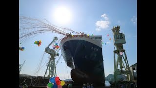 内海造船因島工場「海王丸」進水式　平成31年2月4日