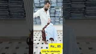 only 85rs starting shirts. only wholesale minimum 100pic required. C -9328928665