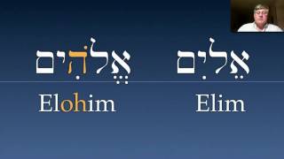 Genesis 1:1b Elohim