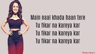 Fikar Song Lyrics – Rahat Fateh Ali Khan  Neha Kakkar  Do Doni Panj