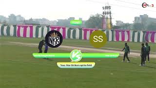 Narela Premier League Live (NPL-3): Star Strikers vs Narela Knight Riders | Y2K Cricket Arena Ground