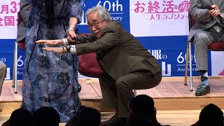 92歳の大村崑、スクワットを披露（映画「お終活 再春！人生ラプソディ」特別イベント付試写会 舞台あいさつ／高畑淳子 橋爪功 大村崑）