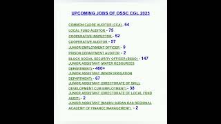 Upcoming Jobs OSSC CGL 2025 #exam #job #odisha #ssc #2024 #jobsearch #governmentjobs