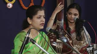 Smt.Apoorva Gokhale Raag Poorvi