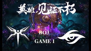 【OB解说 TI9国际邀请赛】淘汰赛 败者组  Secret VS Mineski BO3 第二场GAME2