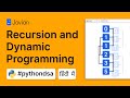(हिंदी  में) Recursion and Dynamic Programming | Data Structures and Algorithms in Python