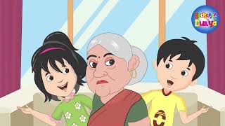 दादी अम्मा दादी अम्मा मान जाओ | Dadi Amma Dadi Amma | Rhymes for kids | Hindi Rhymes for Children