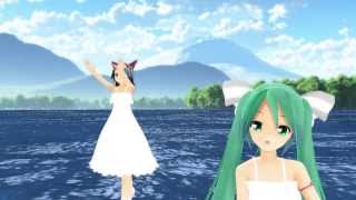 【MMD】湖畔の夏【北乃カムイ】FullHD