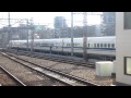 shooting an arriving bullet train shinkansen with canon ixy 600f