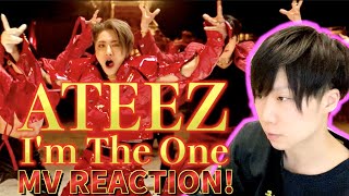 ATEEZ(에이티즈) - ‘불놀이야 (I'm The One)’ Official MV REACTION!