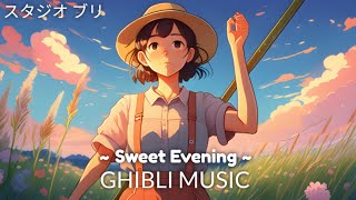 Best Ghibli Lofi Music😌(Piano) For Study & Relaxation (Lofi Edition) ☀️ BGM
