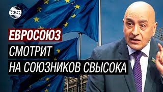 Расим Мусабеков: «Азербайджан не избирал Евросоюз в качестве своего учителя»