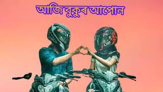 new Assamese Whatsapp status 💞💞video// duti hiyar hopon