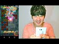 【ポコダン】リクエスト対応『メタルパラディン降臨　超絶級』