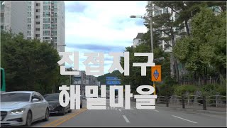 [4K HDR] 경기도 남양주 진접지구 해밀마을  #Driving #Jinjeop  #Yedang #NamYangju #Gyeonggi #Korea