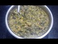 harive soppina saaru ಹರಿವೆ ಸೊಪ್ಪಿನ ಸಾರು green leaf recipe in kannada damayanthi s veg recipes