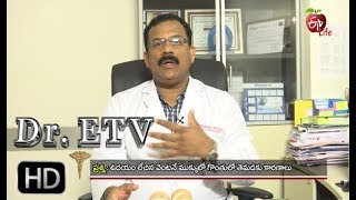 Dr. ETV | ఉదయం లేచిన వెంటనే ముక్కులో, గొంతులో తెమడ కు కారణాలు | 2nd February 2018 | డాక్టర్ ఈటివీ