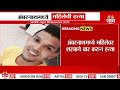 अंबरनाथमध्ये महिलेची हत्या ambernath women murder news update